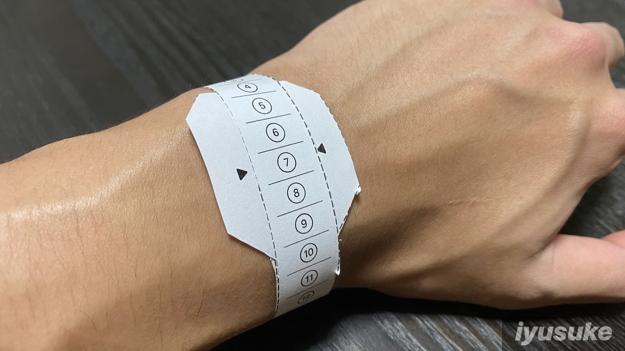 Apple Watch ソロループ サイズ計測