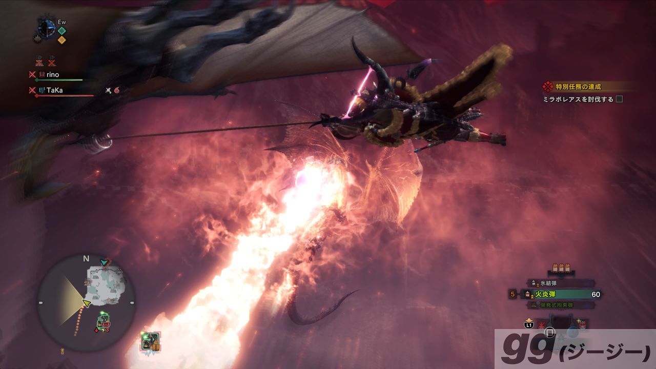 MHW アイスボーン ミラボレアス対策装備
