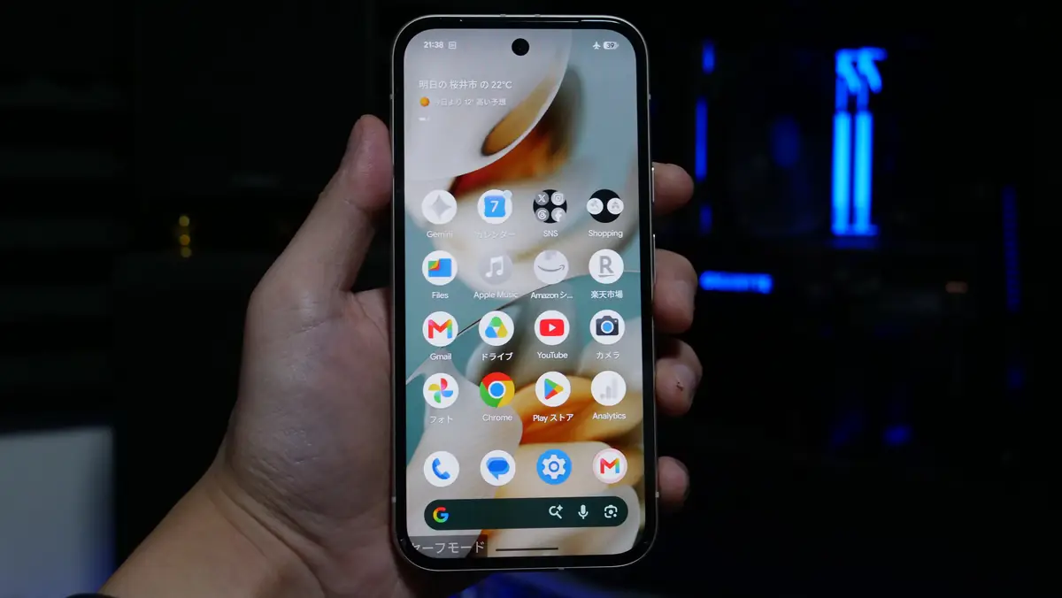 Pixel 9a セーフモードで起動時の様子