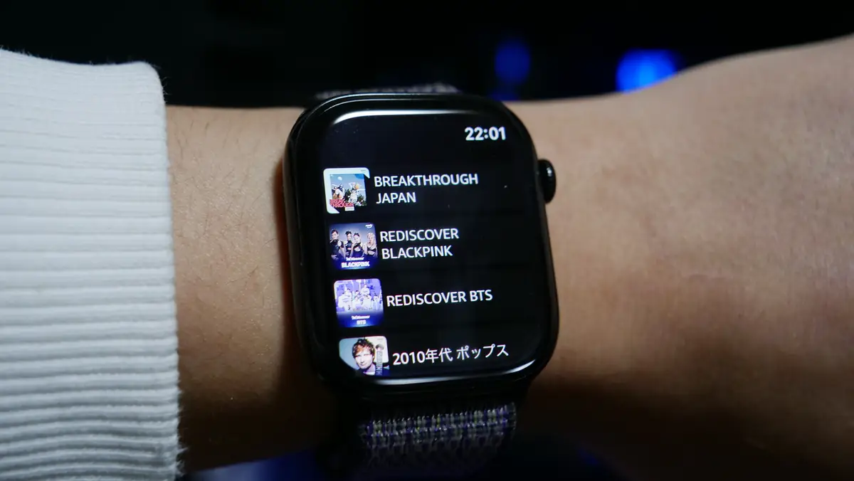 Amazon MusicでペアリングしたApple Watchの画面