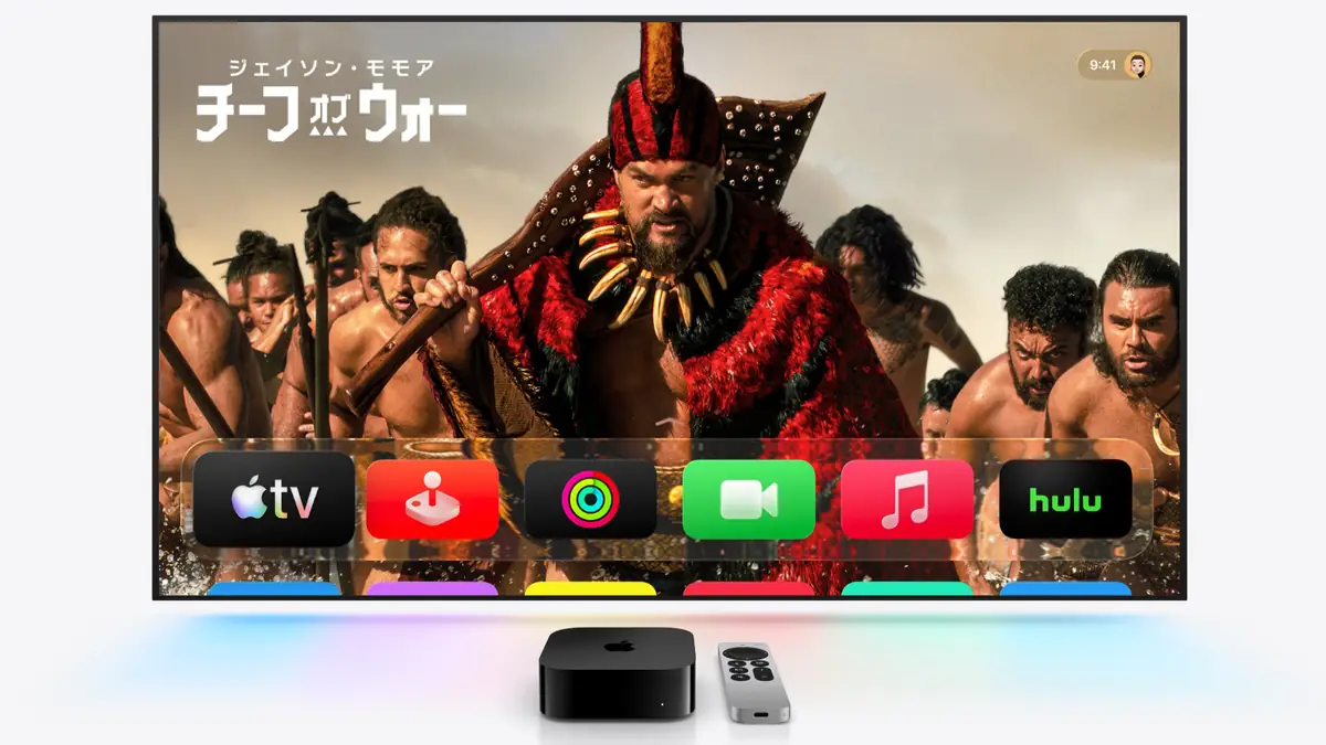 AppleTV 4K 現行モデル