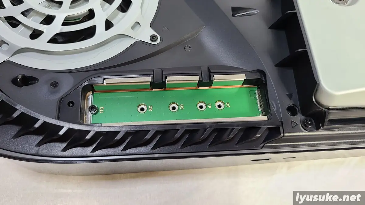PS5のM.2スロット