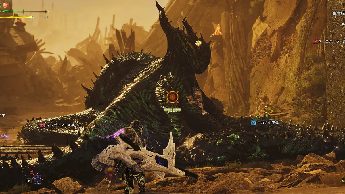 モンハンワイルズ おすすめの属性ヘビィ装備