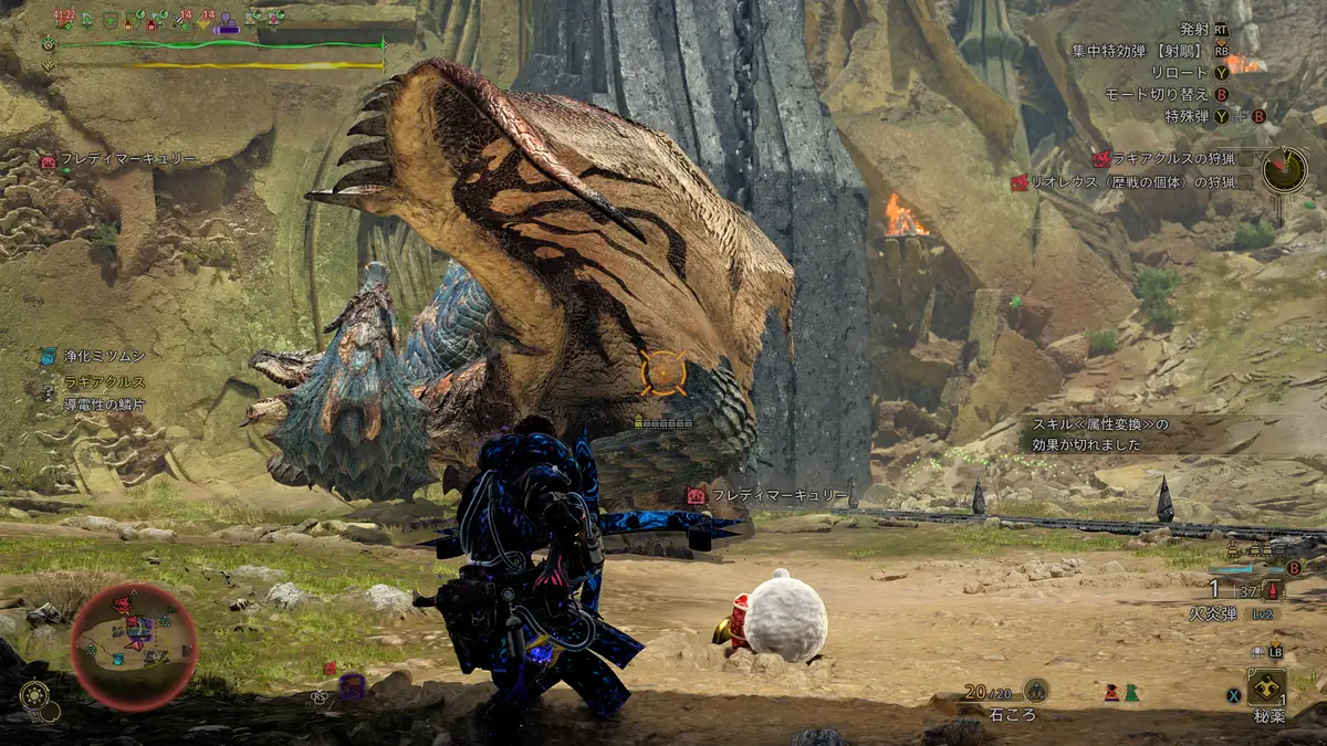 モンハンワイルズ おすすめのイベントクエスト