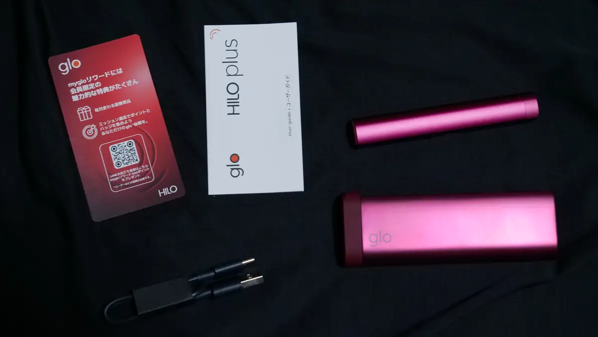 glo Hilo Plus（グロー・ヒーロ・プラス）の付属品