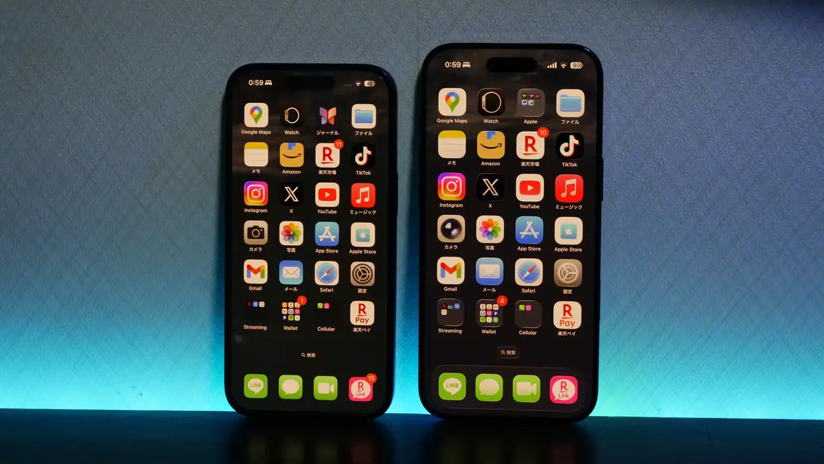 iPhone AirとiPhone 15 画面サイズの違い