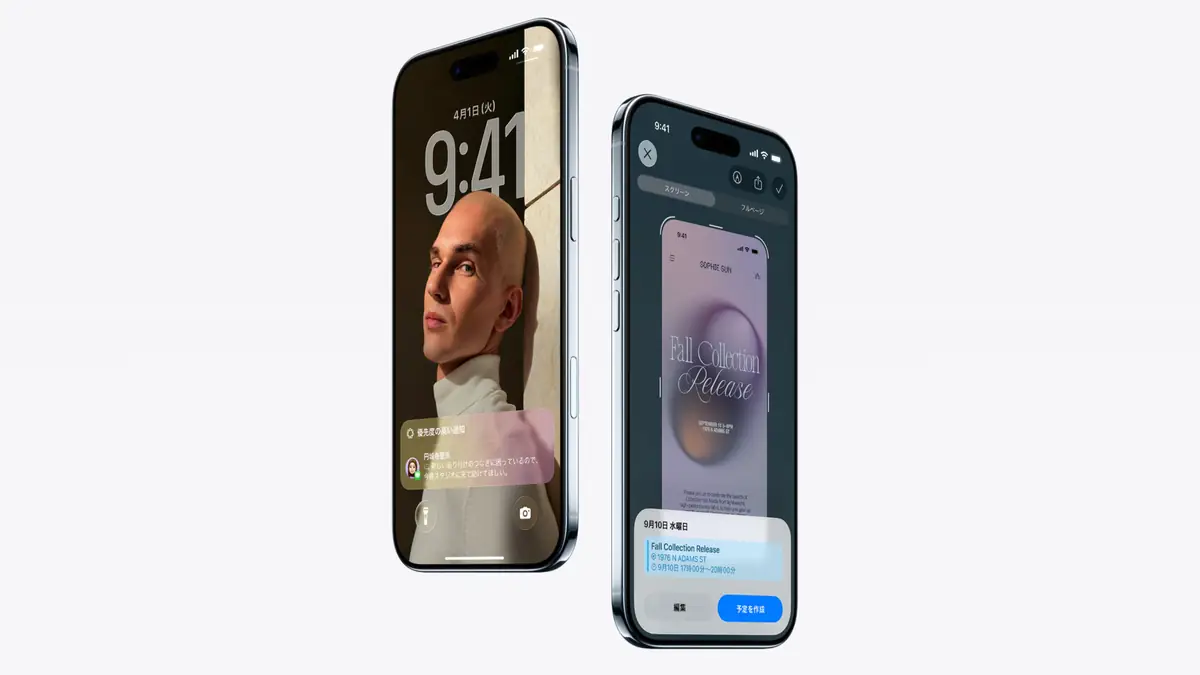 iPhone Airのディスプレイとチタニウムフレームの印象