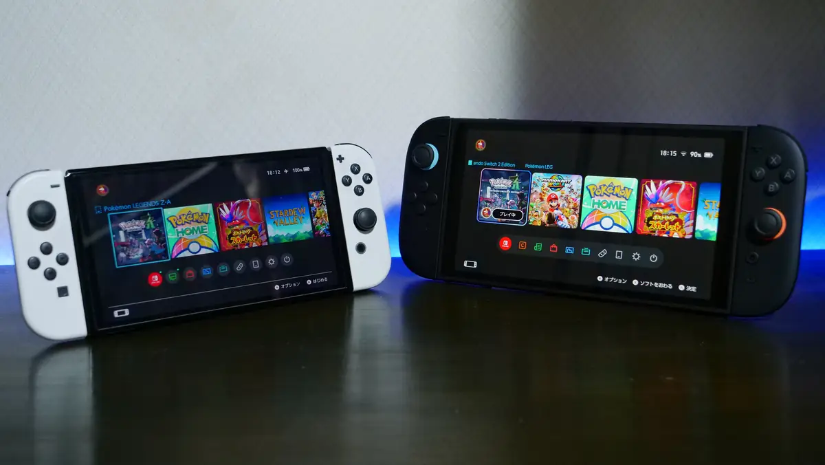 任天堂スイッチ2と旧型任天堂スイッチ 違いと比較