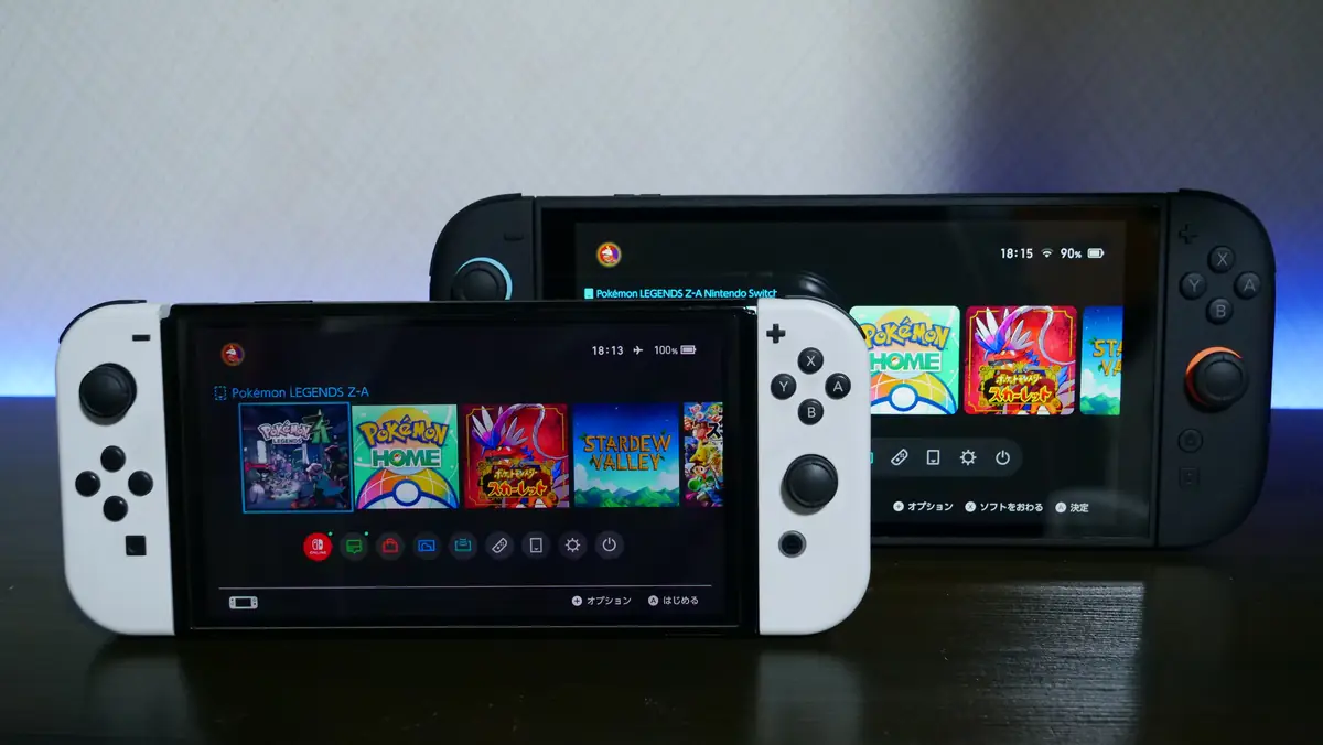 任天堂スイッチ2と旧型任天堂スイッチ 違いと比較 画面
