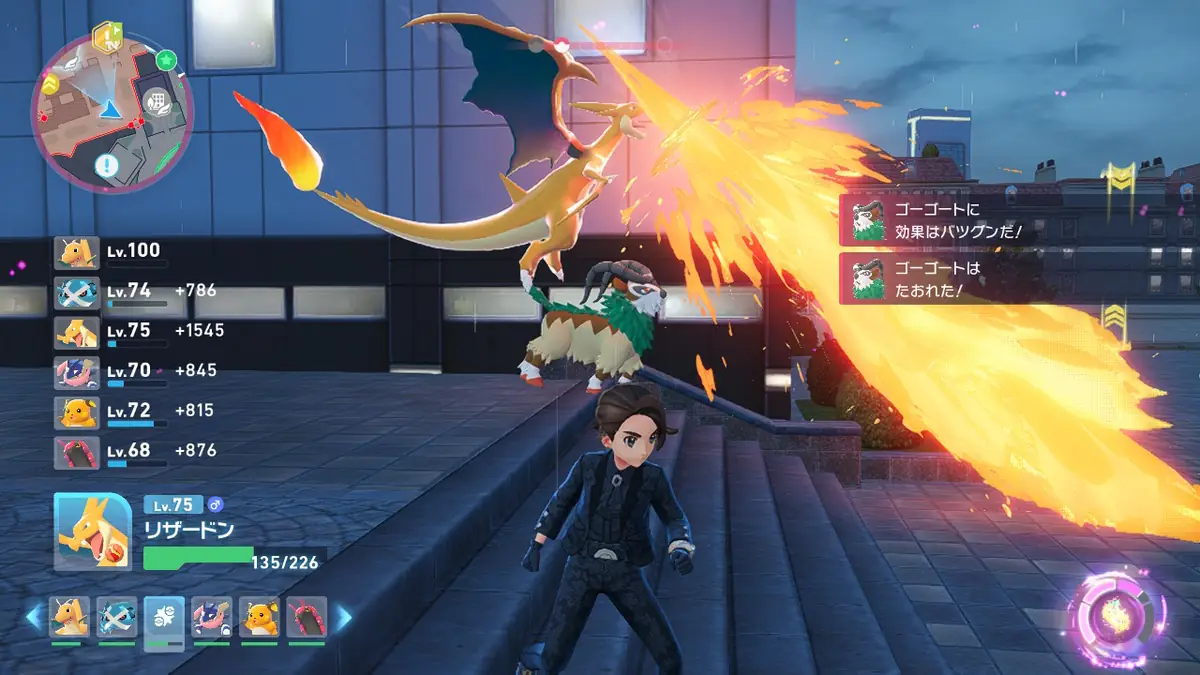 ポケモンZA ZAロワイアルのバトル