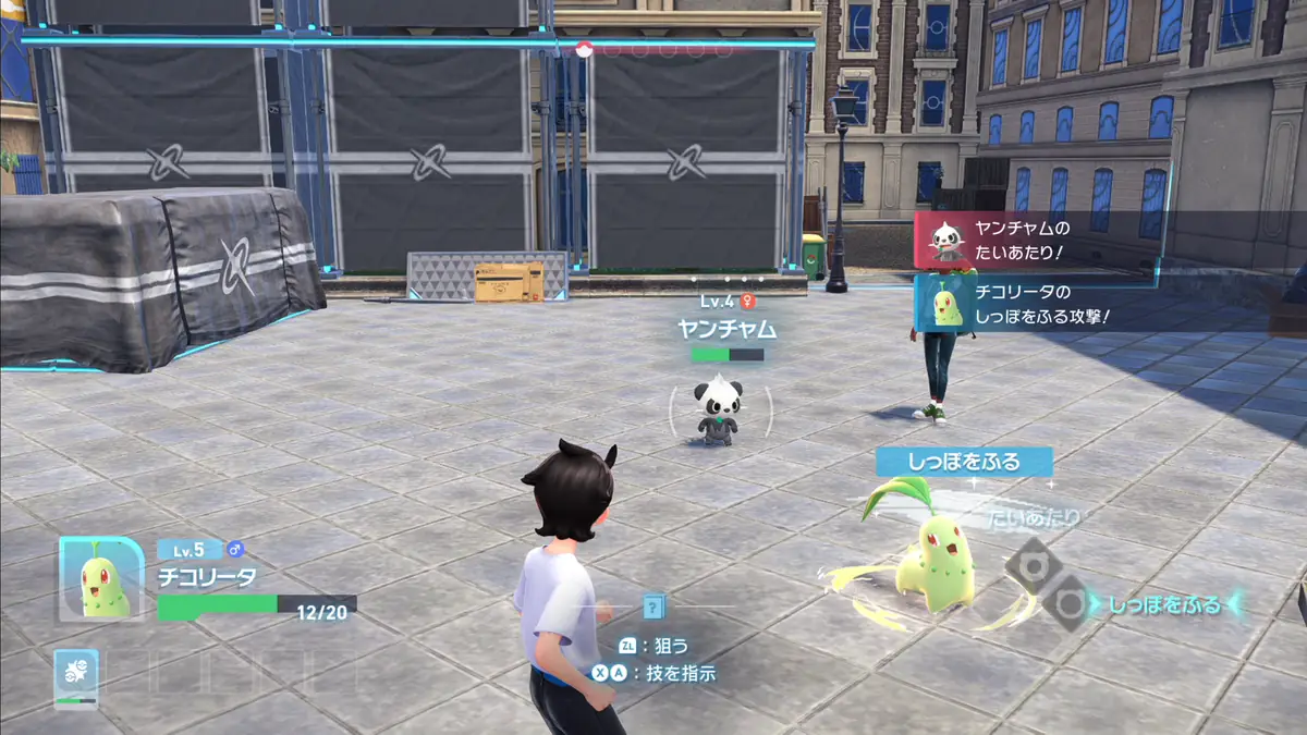 ポケモンZA レビュー おすすめな人