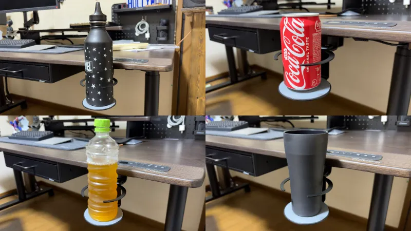 ラシカル カップホルダーに様々なドリンク容器を置いている様子
