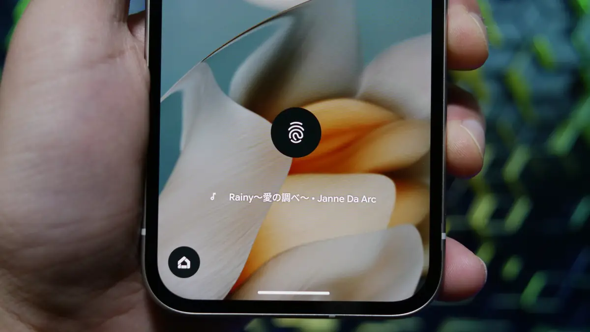Pixel 9a 指紋認証 画面埋め込み型