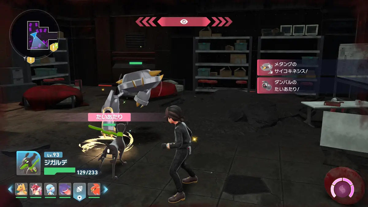 ポケモンZA 色違い厳選におすすめの場所と方法