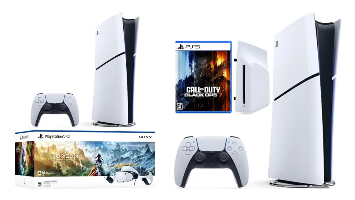 PS5 デジタルエディション 日本語専用モデル Amazonセールで安い