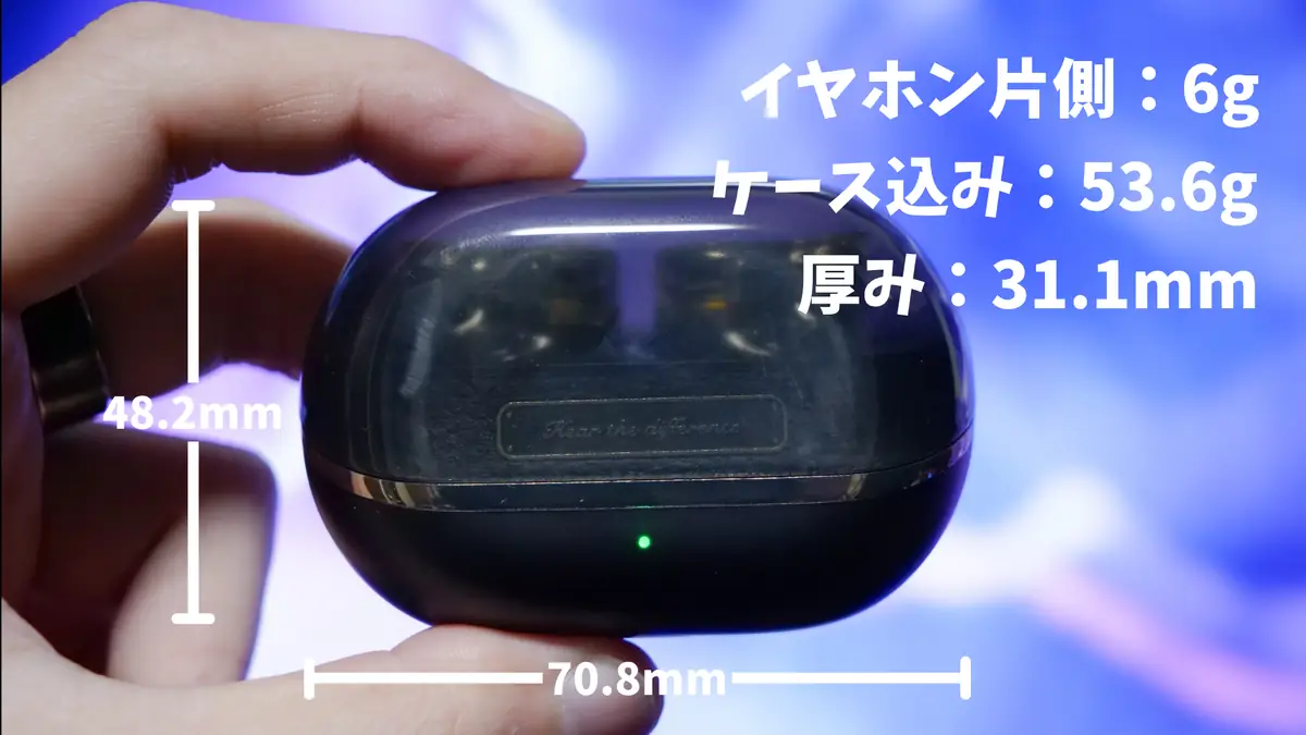 SOUNDPEATS H3のサイズと重さ