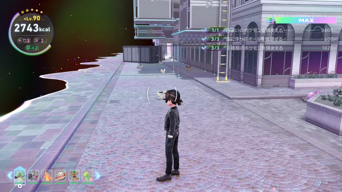 ポケモンZA M次元ラッシュ 色違いイーブイを効率よく厳選する方法