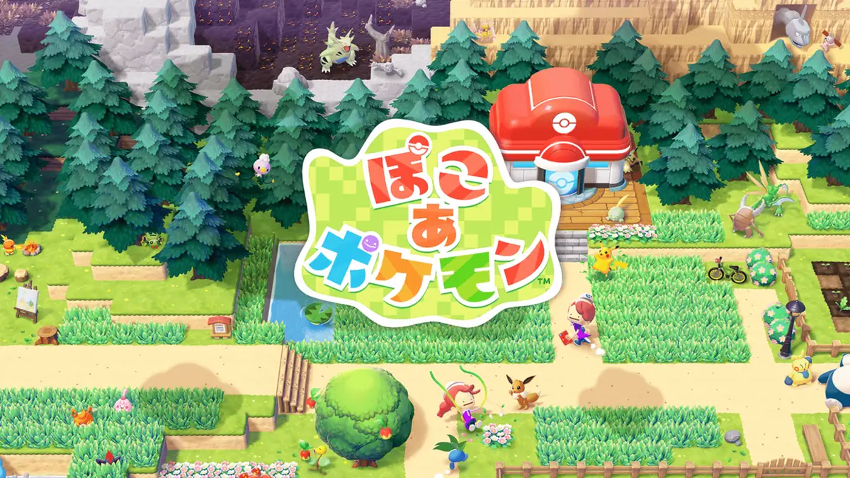 ぽこあポケモン 任天堂スイッチ2