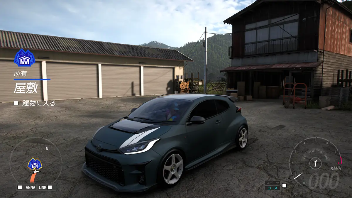 Forza Horizon6 拠点要素