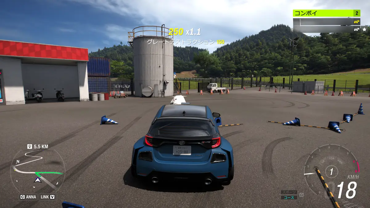 Forza Horizon6 マスコットやXPボードを探している様子