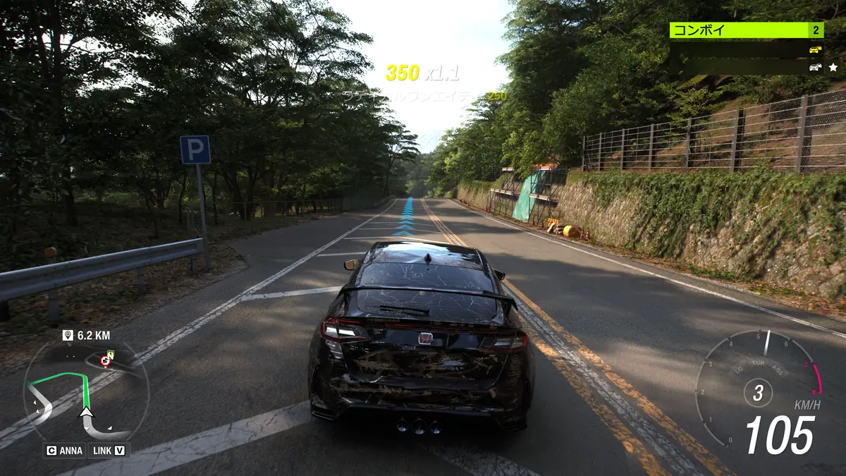 Forza Horizon6 マジで日本な景観