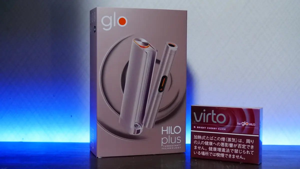 グロー・ヒーロ・プラス ローズ・クォーツとヴァルト ブライト・チェリー・クリックのレビュー