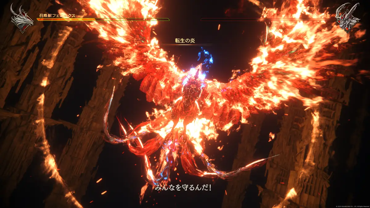 FF16をレビュー 2026年の今、買うべきか悩んでいる人におすすめな理由とダメなところ