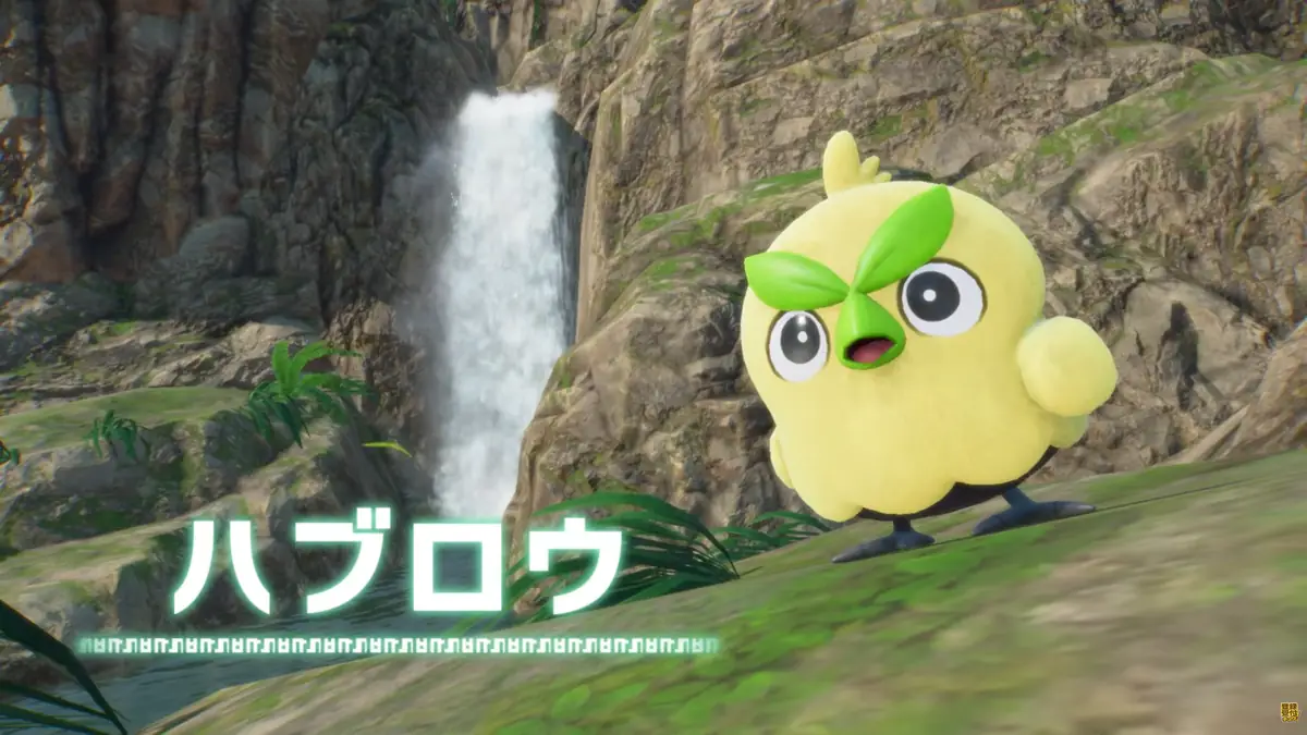 ポケモン ウィンド・ウェーブ ハブロウ 見た目