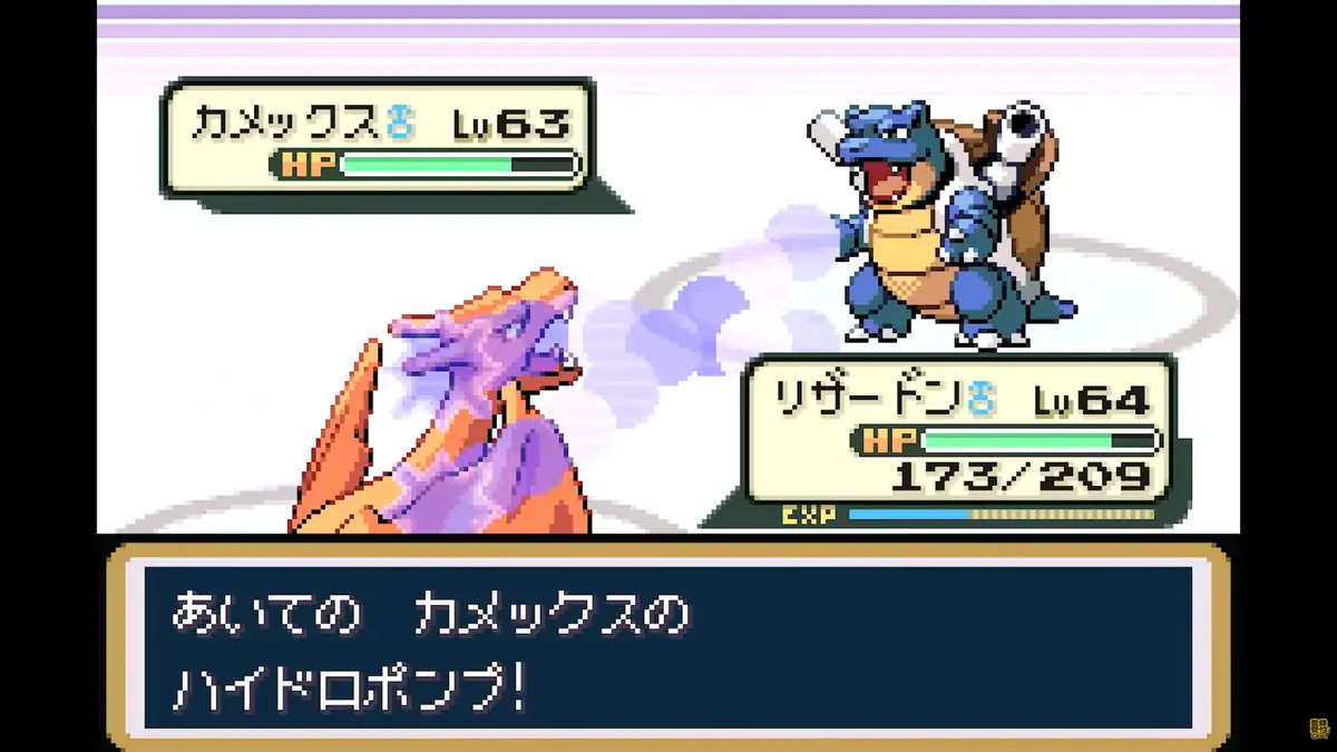 任天堂スイッチ版 ポケモンファイアレッド・リーフグリーン 買うべき