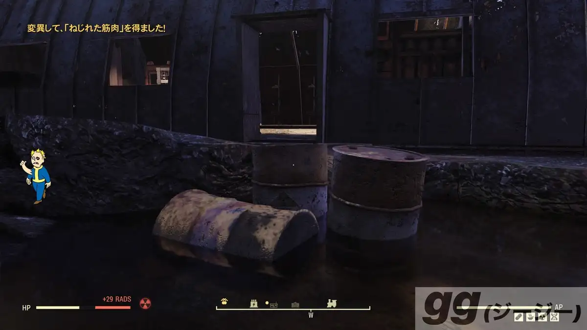 Fallout 76　変異ガチャのやり方　具体的な場所の見た目