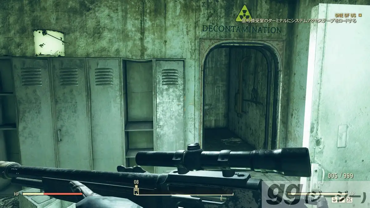 Fallout 76　ブラックウォーター鉱山　除染アーチの場所