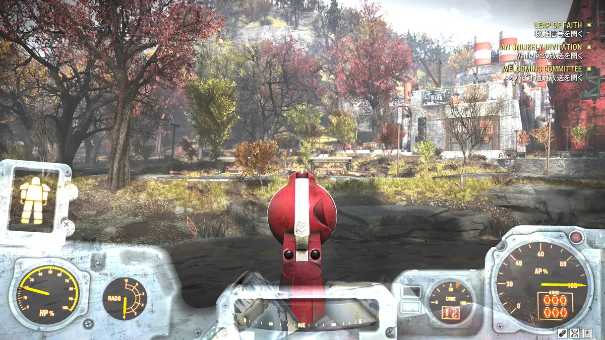 Fallout76 スタンダードサイトの見え方