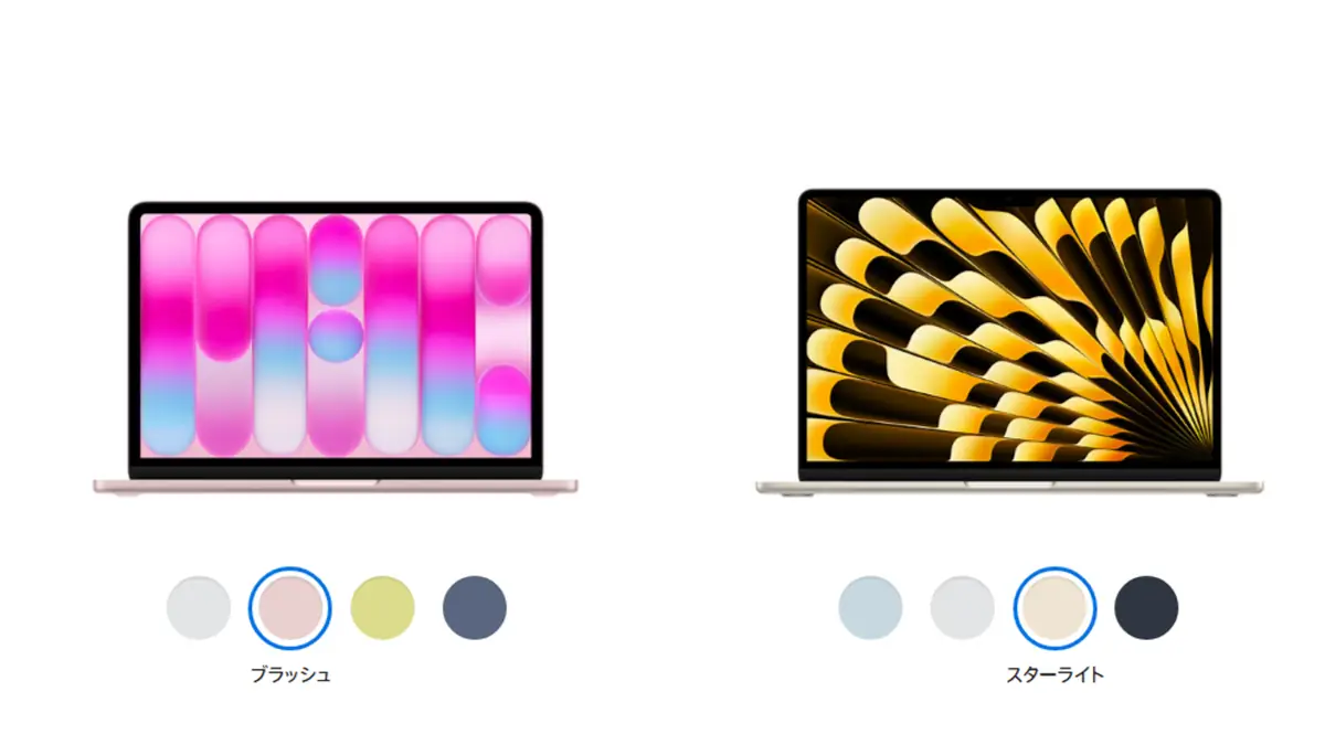 Macbook NeoとMacbook Airの比較