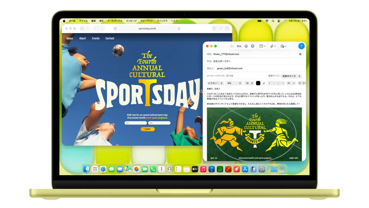 Macbook Neoの画面