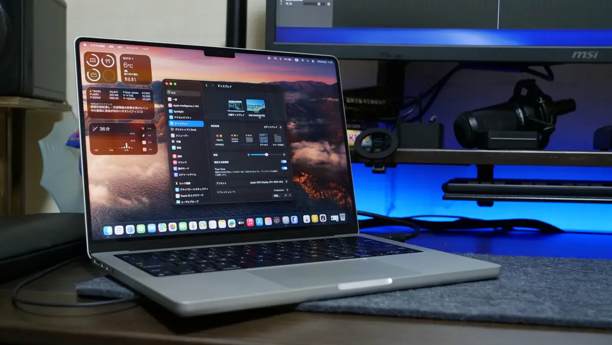 Macbook Pro 2021年 M1 Pro レビュー