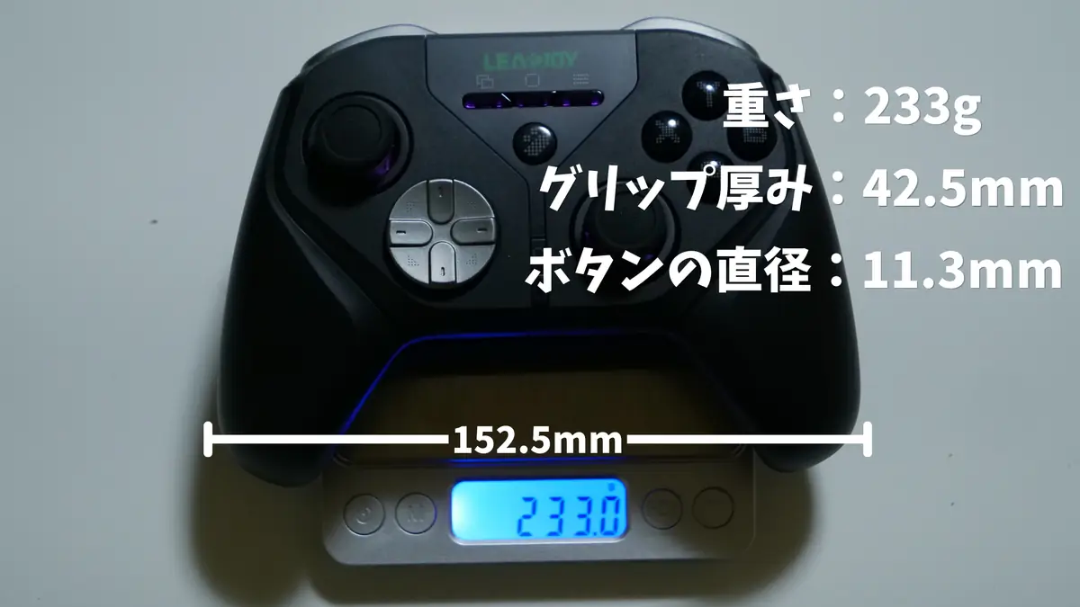 Xeno Plusの重さとサイズ デジタルスケールとノギスで計測した実数値