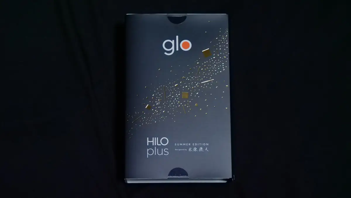 glo Hilo Plus サマーエディション パッケージ