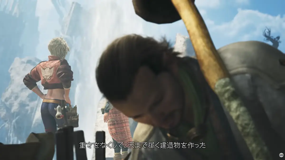 モンスターハンターワイルズ：アセンダンス フルフル 復活？