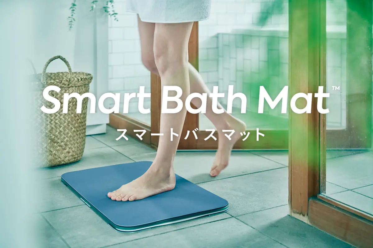 issin スマートバスマット 使用イメージ画像