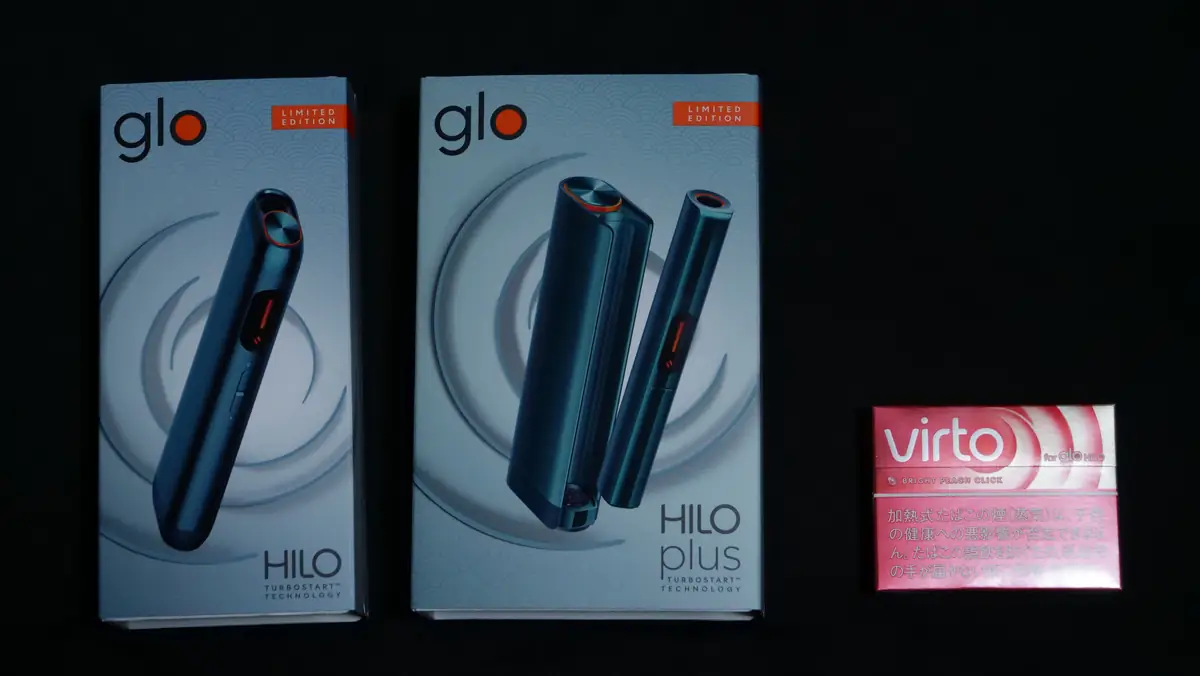glo Hilo/Hilo Plus エメラルドのパッケージ
