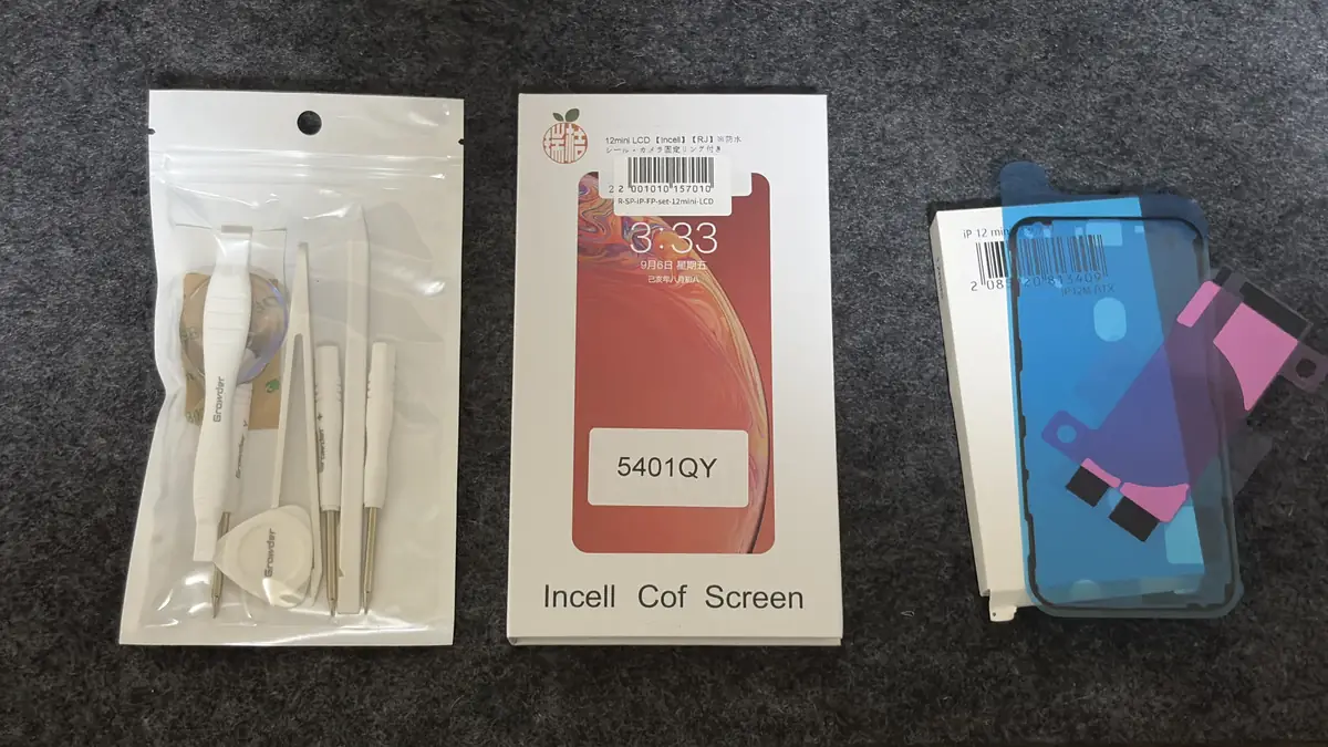 iPhone 12 miniの分解修理 ディスプレイとバッテリーの交換で必要なもの