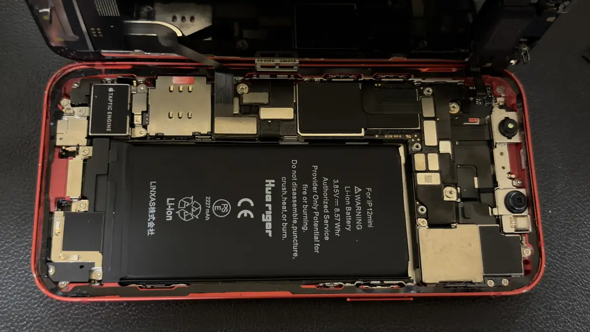 iPhone 12 mini 正しく画面を開口出来ている状態