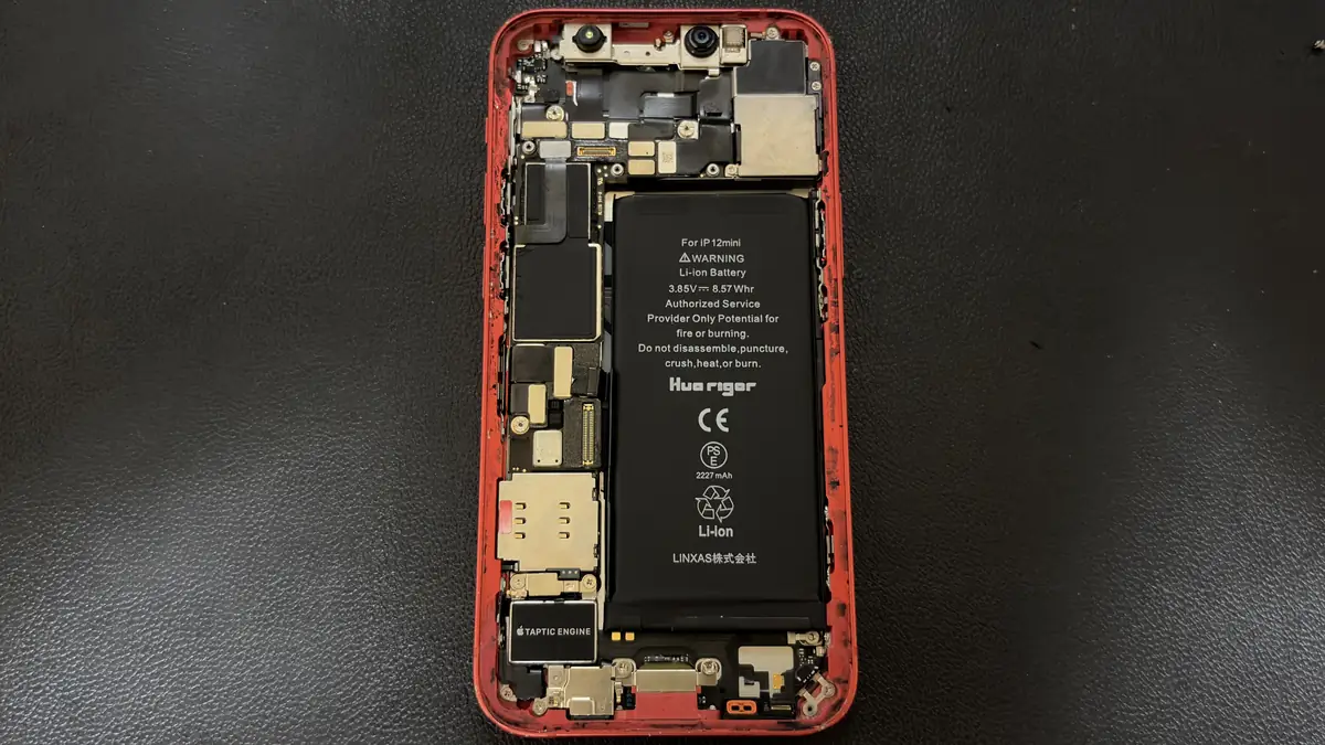 iPhone 12 mini 新しいバッテリーを交換した後