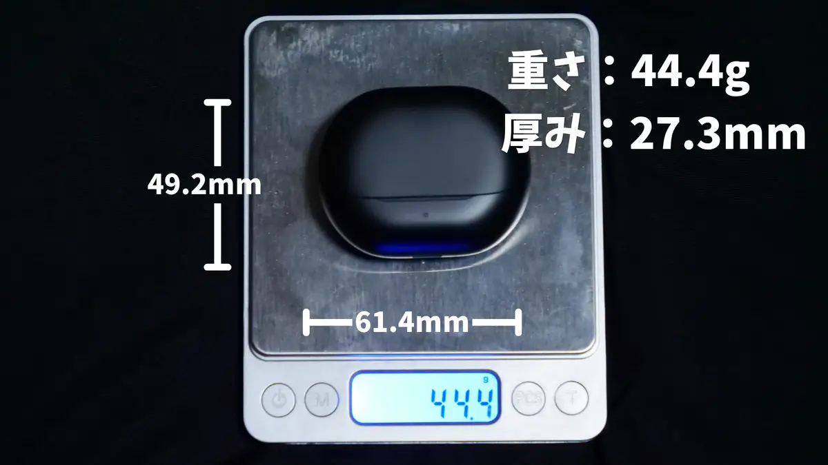 SOUNDPEATS Air6 HS 筆者が計測した実数値