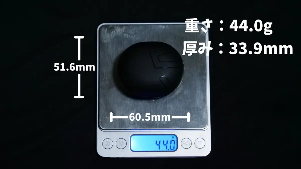 SOUNDPEATS C30 筆者が計測したサイズと重さの実測値