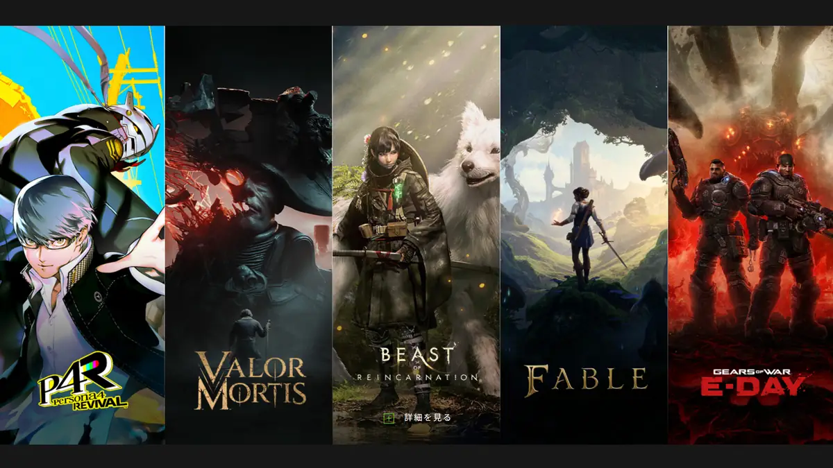 Xbox Game Passで登場予定の人気ゲーム