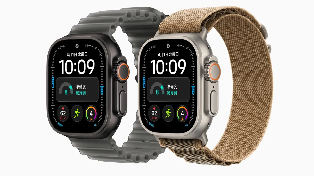 Apple Watch Ultra4のカラバリ デザイン