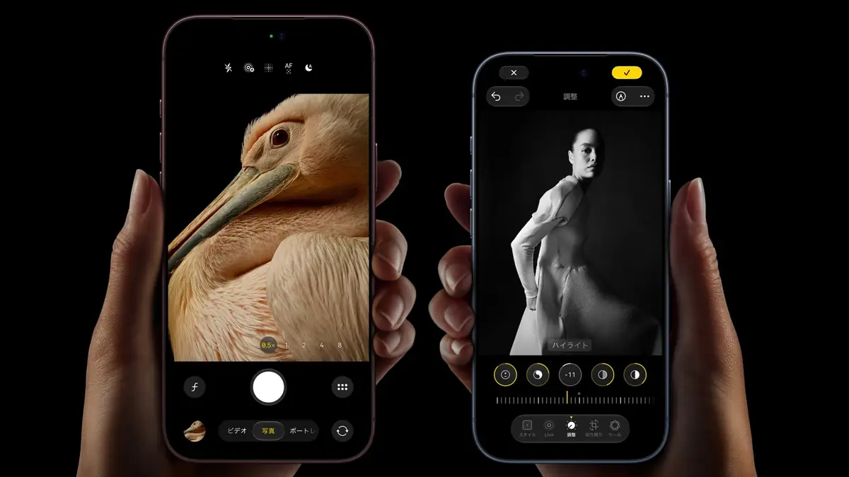 iPhone 18 Proと18 Pro Maxの手に持った時の大きさの違い