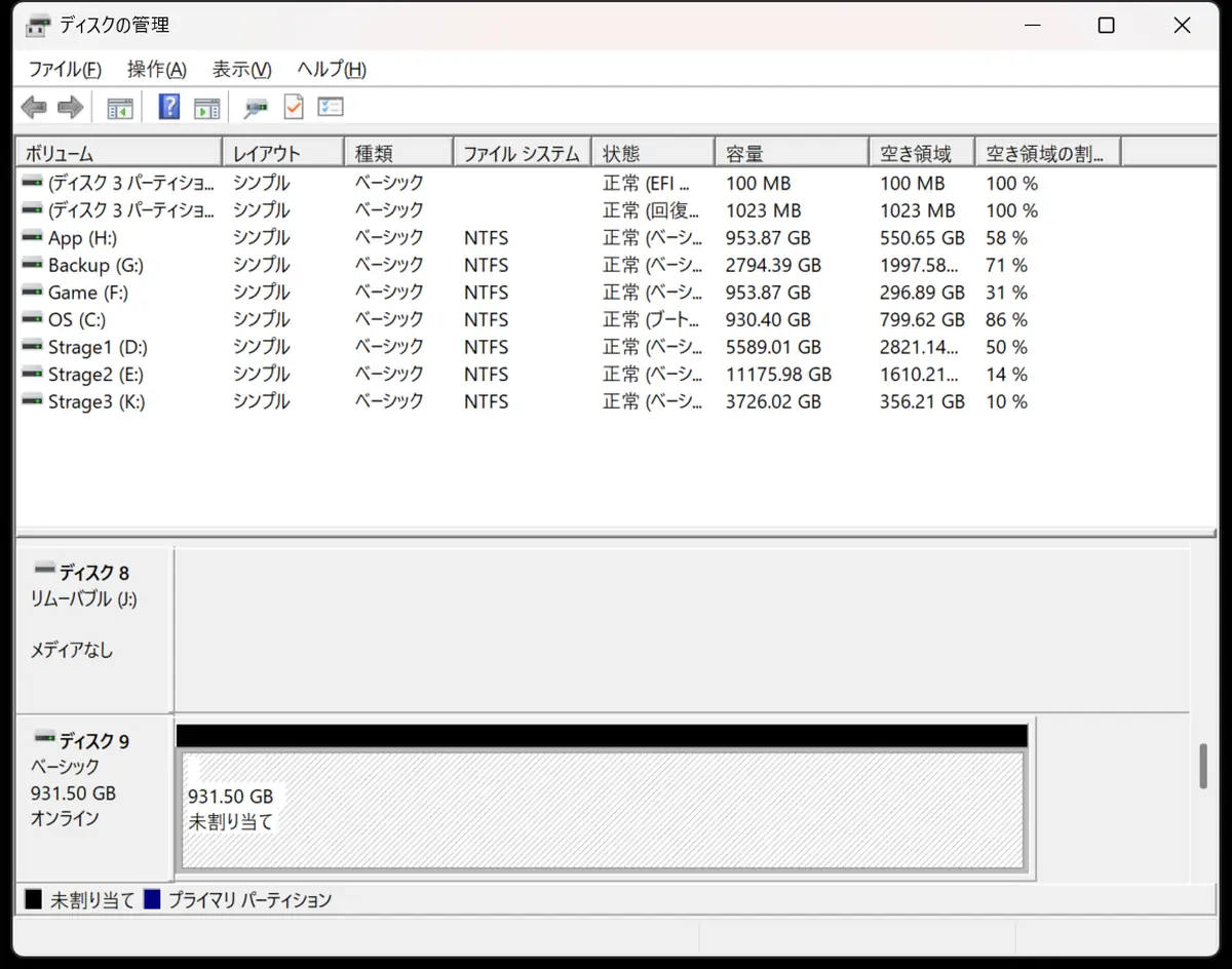 ORICO IT-9958RC3 PRO ディスク管理で新しいシンプルボリュームを作成している様子