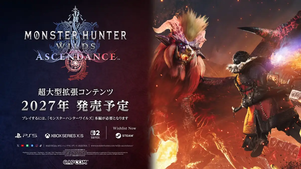 TGS2026で発表されたモンハンワイルズアセンダンスの新情報まとめ